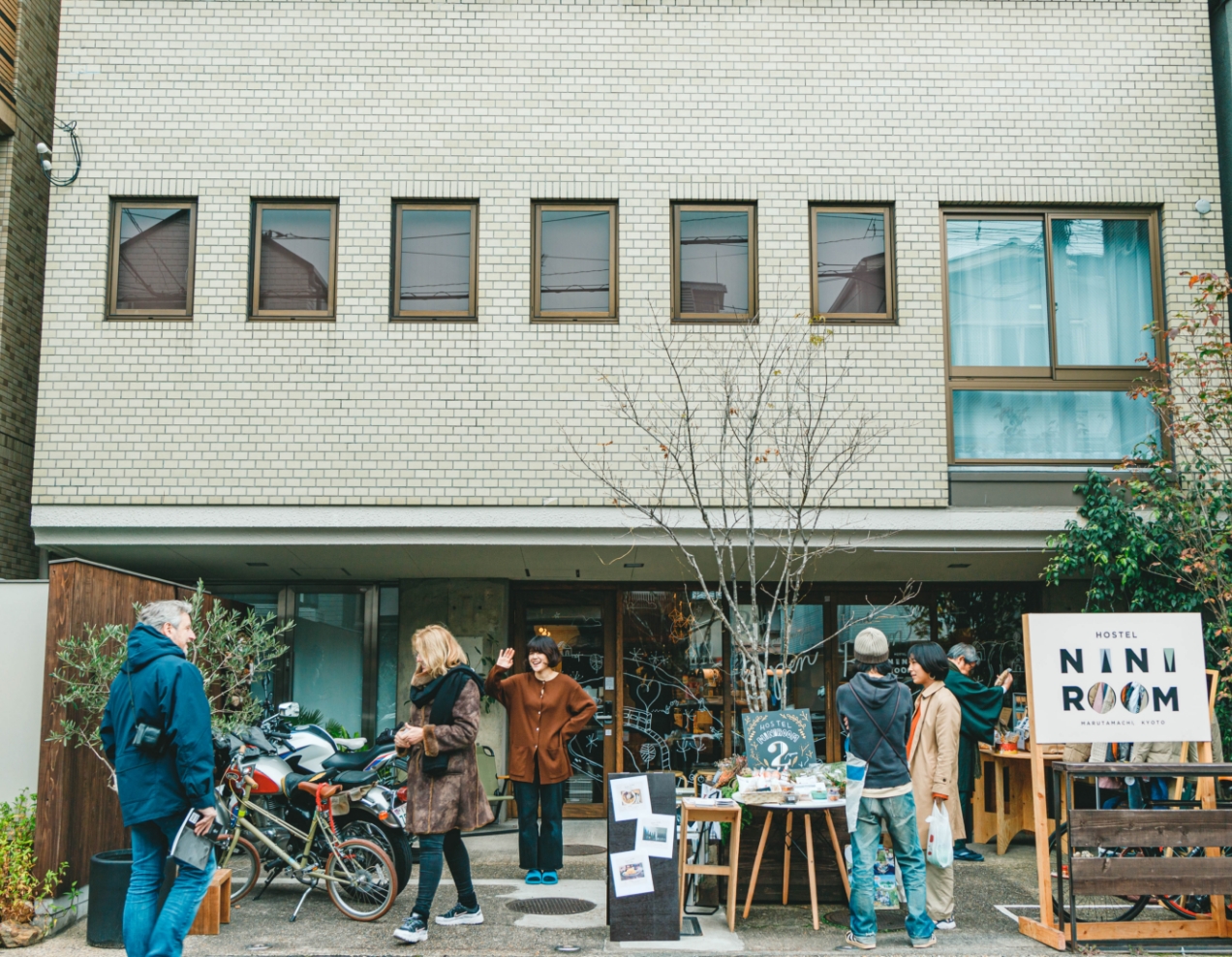 京都に住む友だちの部屋 「HOSTEL NINIROOM」